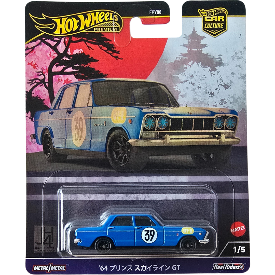 Hot Wheels Premium (Japan Historics 4) - '64 Prince Skyline GT