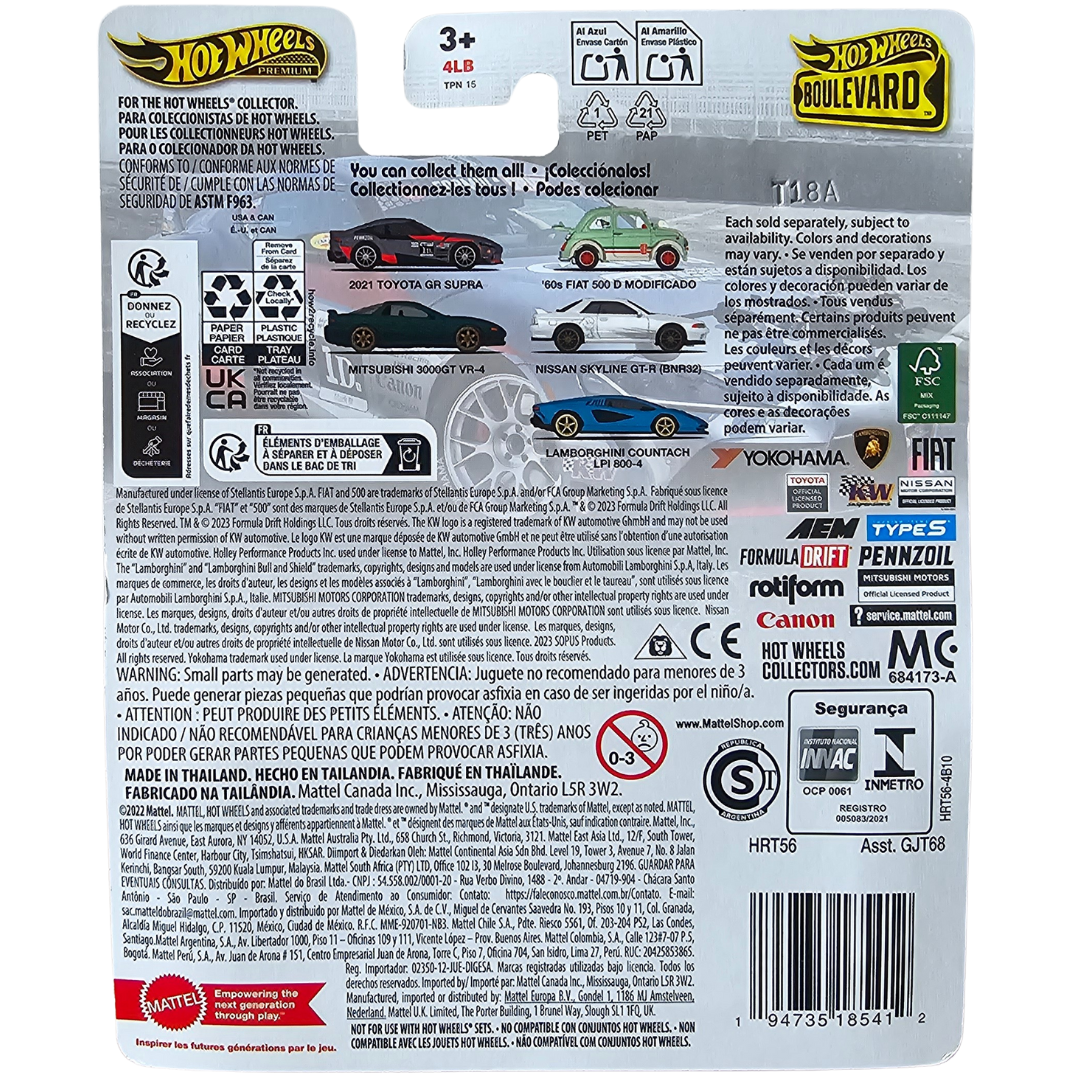 Hot Wheels Premium (Boulevard #96) - 2021 Toyota GR Supra