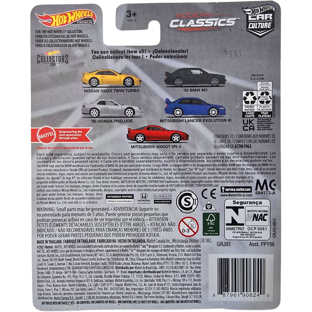 Hot Wheels Premium (Modern Classics) - Nissan 300ZX Twin Turbo