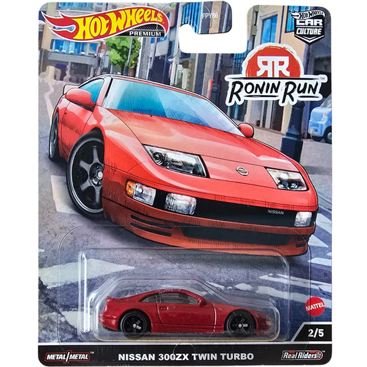 Hot Wheels Premium - Nissan 300ZX Twin Turbo