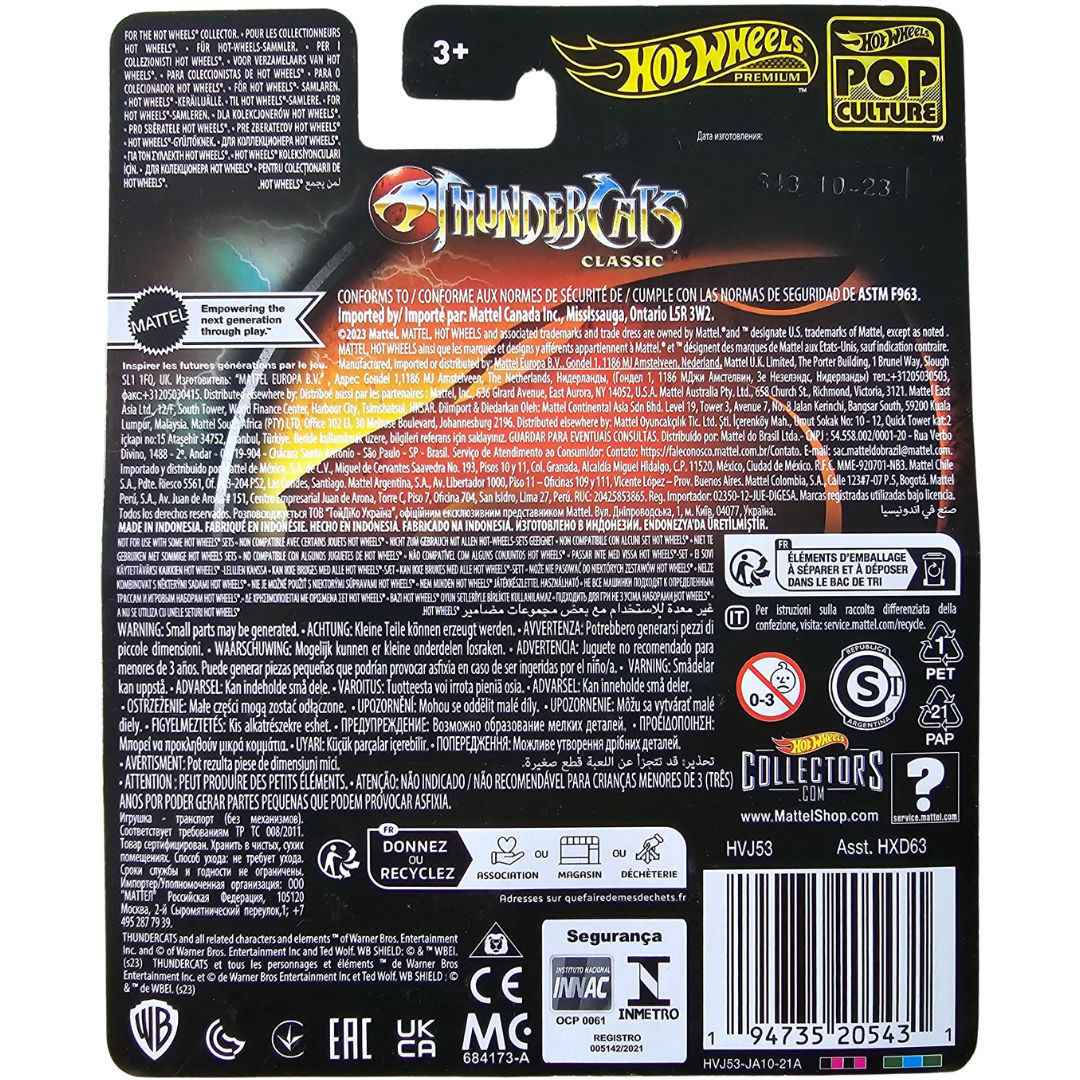 Hot Wheels Premium - Thundercats Thunder Tank (Blister Dañado)