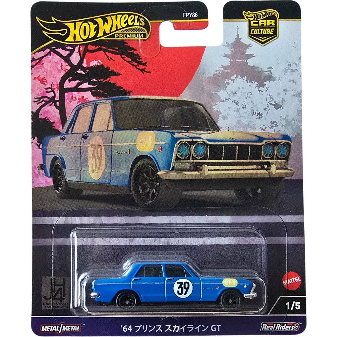 Hot Wheels Premium - '64 Prince Skyline GT (Japan Historics 4)