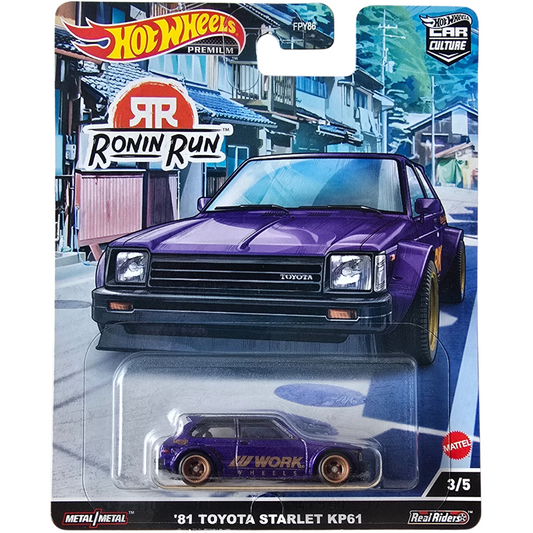 Hot Wheels Premium - '81 Toyota Starlet KP61