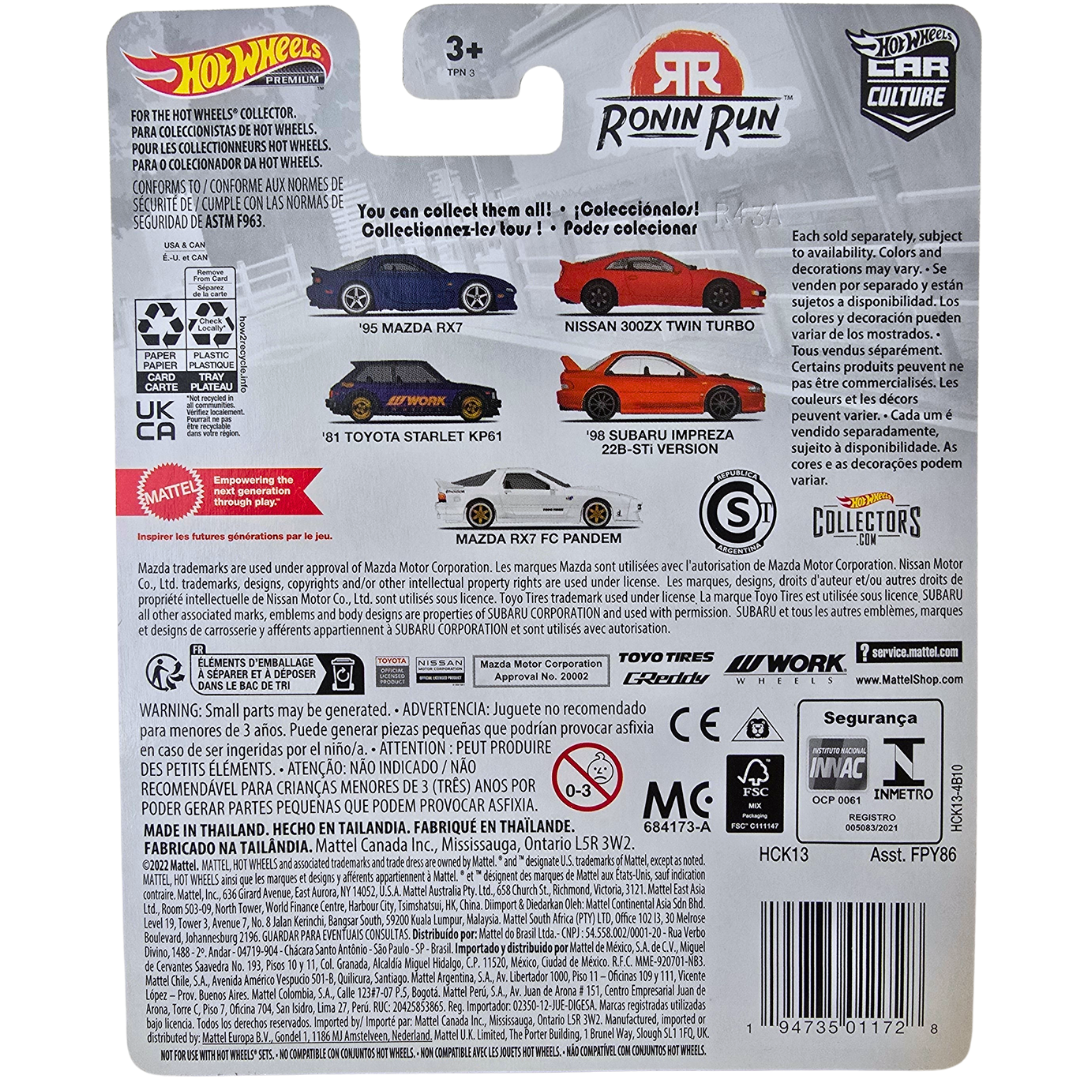 Hot Wheels Premium (Ronin Run) - '95 Mazda RX7