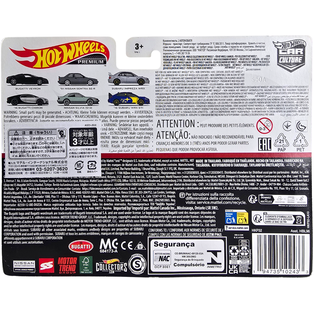 Hot Wheels Premium Duo Pack - Bugatti Veyron - '16 Bugatti Chiron