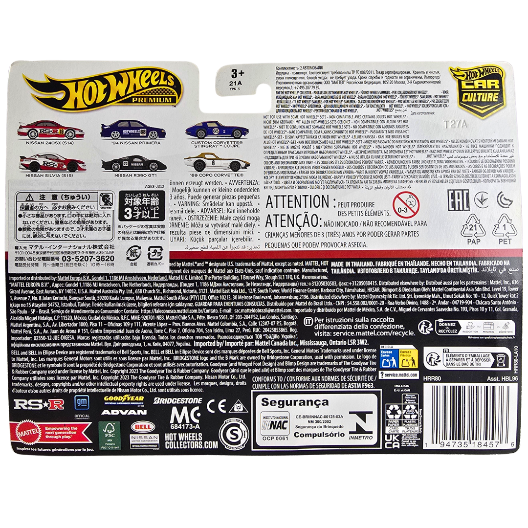 Hot Wheels Premium Duo Pack - Custom Corvette Stingray Coupe - '69 Copo Corvette