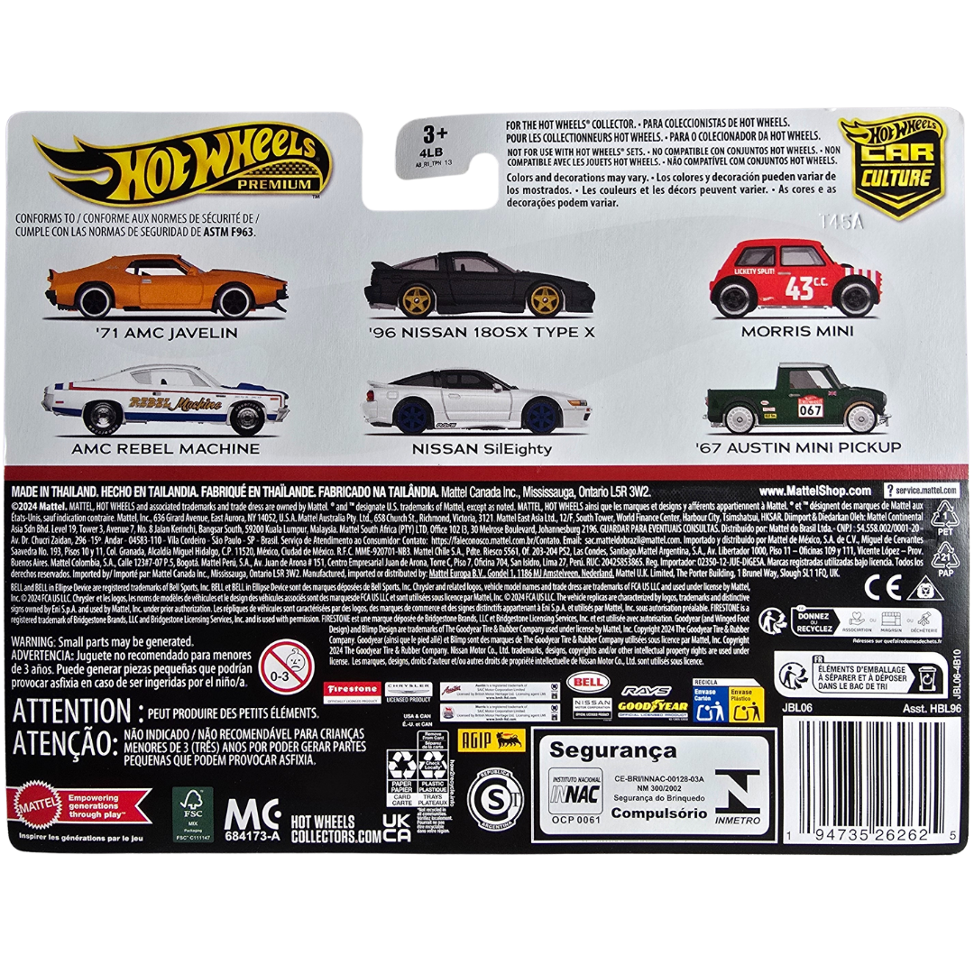 Hot Wheels Premium Duo Pack - '71 AMC Javelin - AMC Rebel Machine