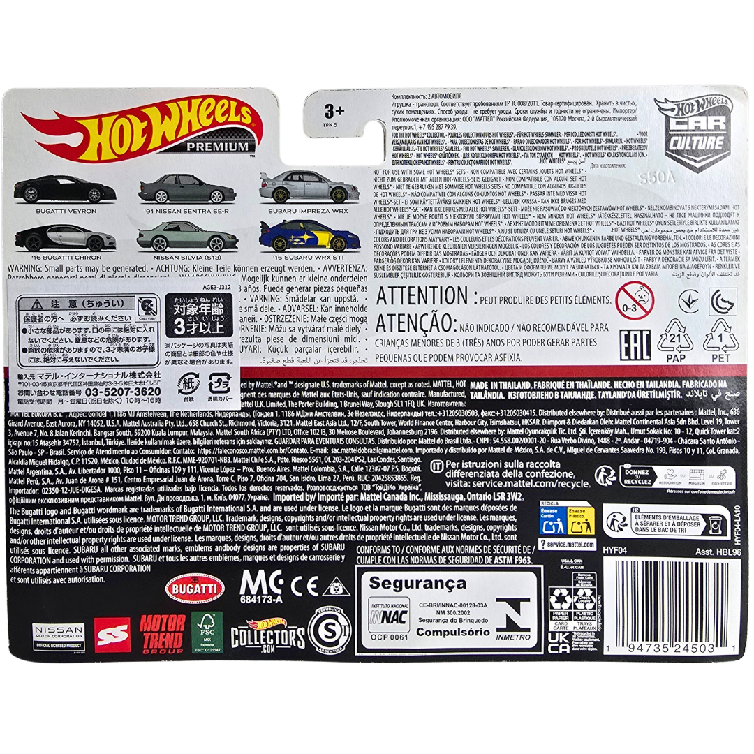 Hot Wheels Premium Duo Pack - '91 Nissan Sentra SE-R - Nissan Silvia (S13)