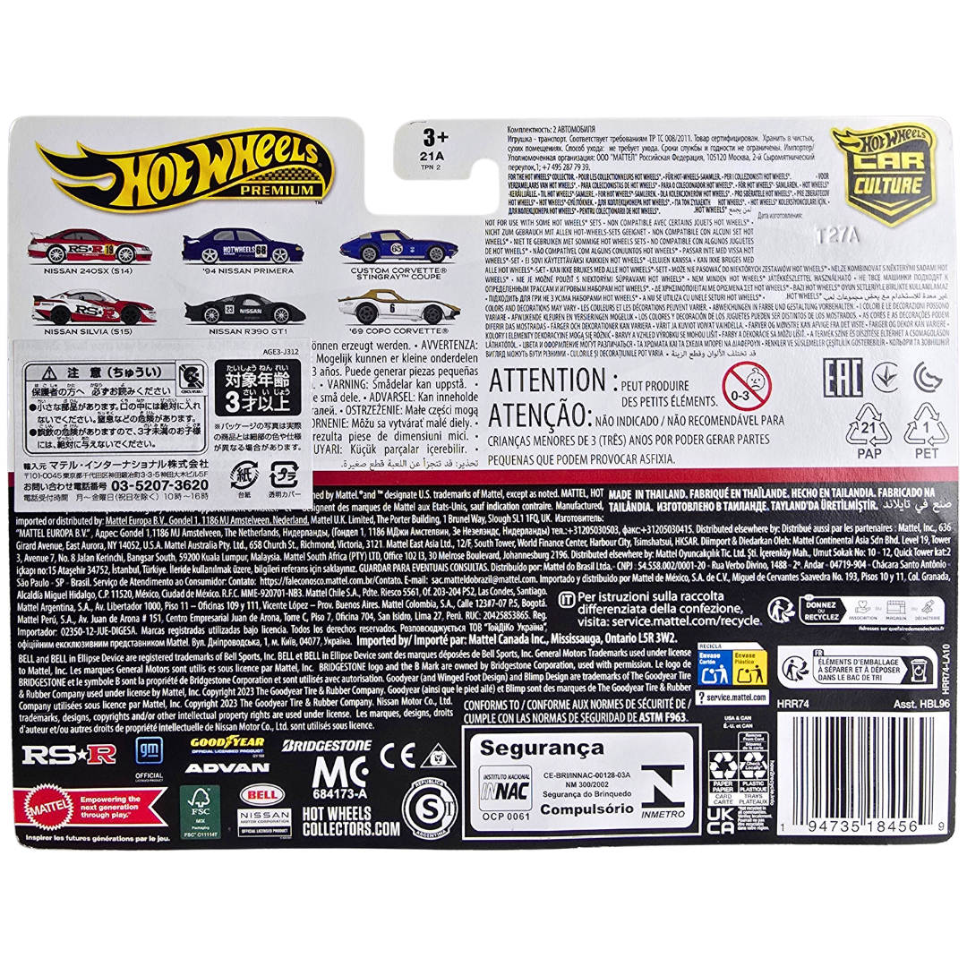 Hot Wheels Premium Duo Pack - '94 Nissan Primera - Nissan R390 GT1