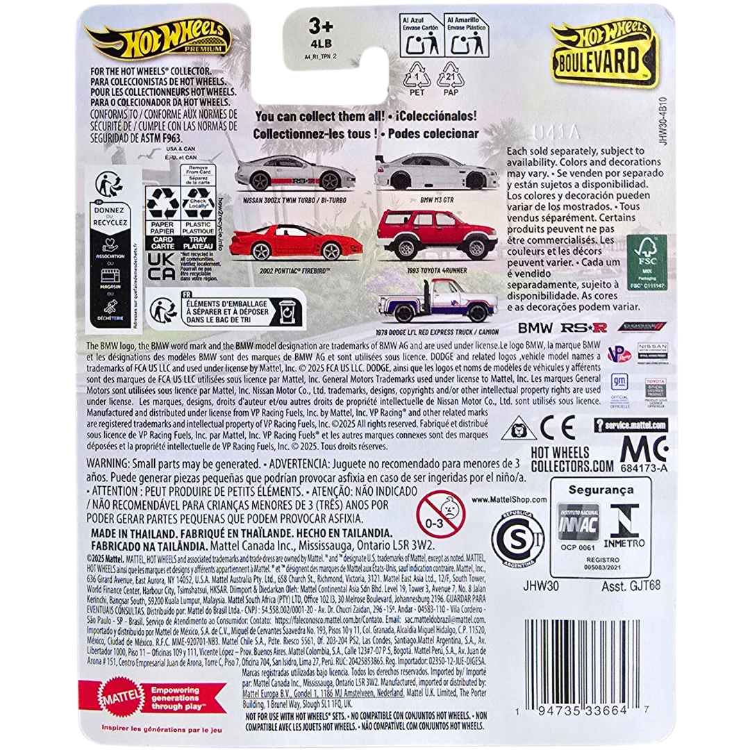 Hot Wheels Premium (Boulevard #142) - BMW M3 GTR