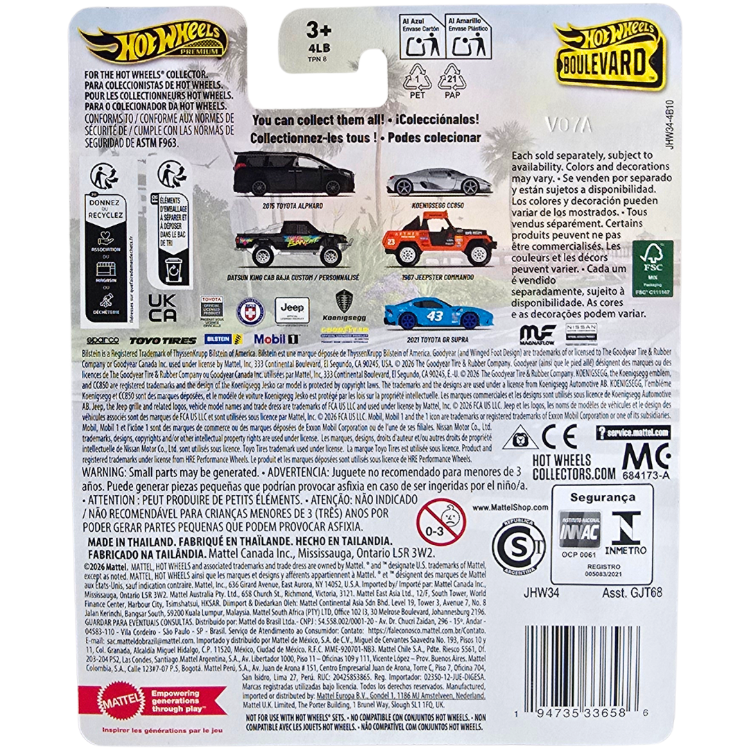 Hot Wheels Premium (Boulevard #155) - 2021 Toyota GR Supra
