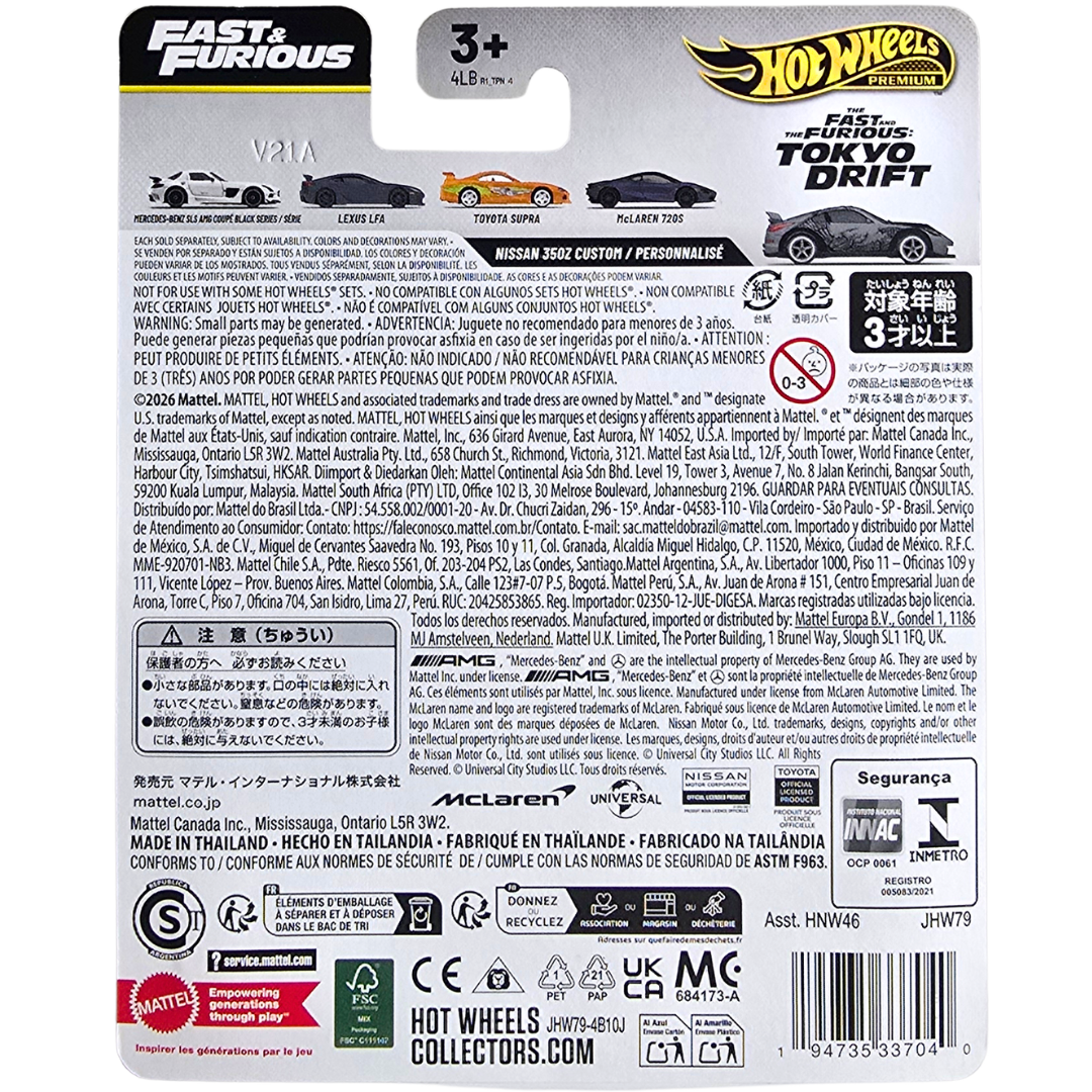 Hot Wheels Premium (Fast & Furious - 25 Years-Ans Of Fast & Furious) - Nissan 350Z Custom / Personalisé