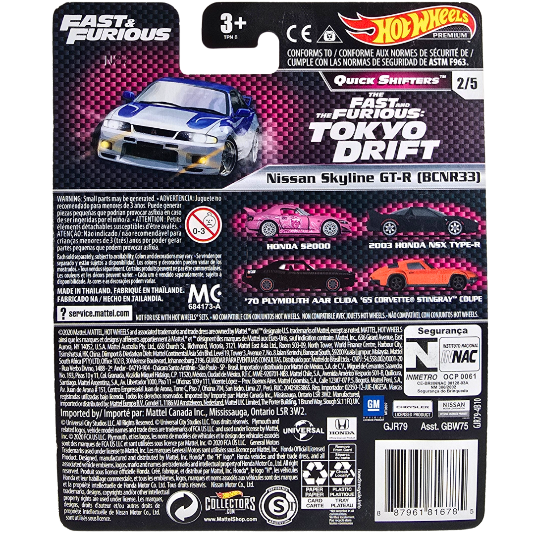 Hot Wheels Premium (Fast & Furious - Quick Shifters) - Nissan Skyline GT-R (BCNR33)