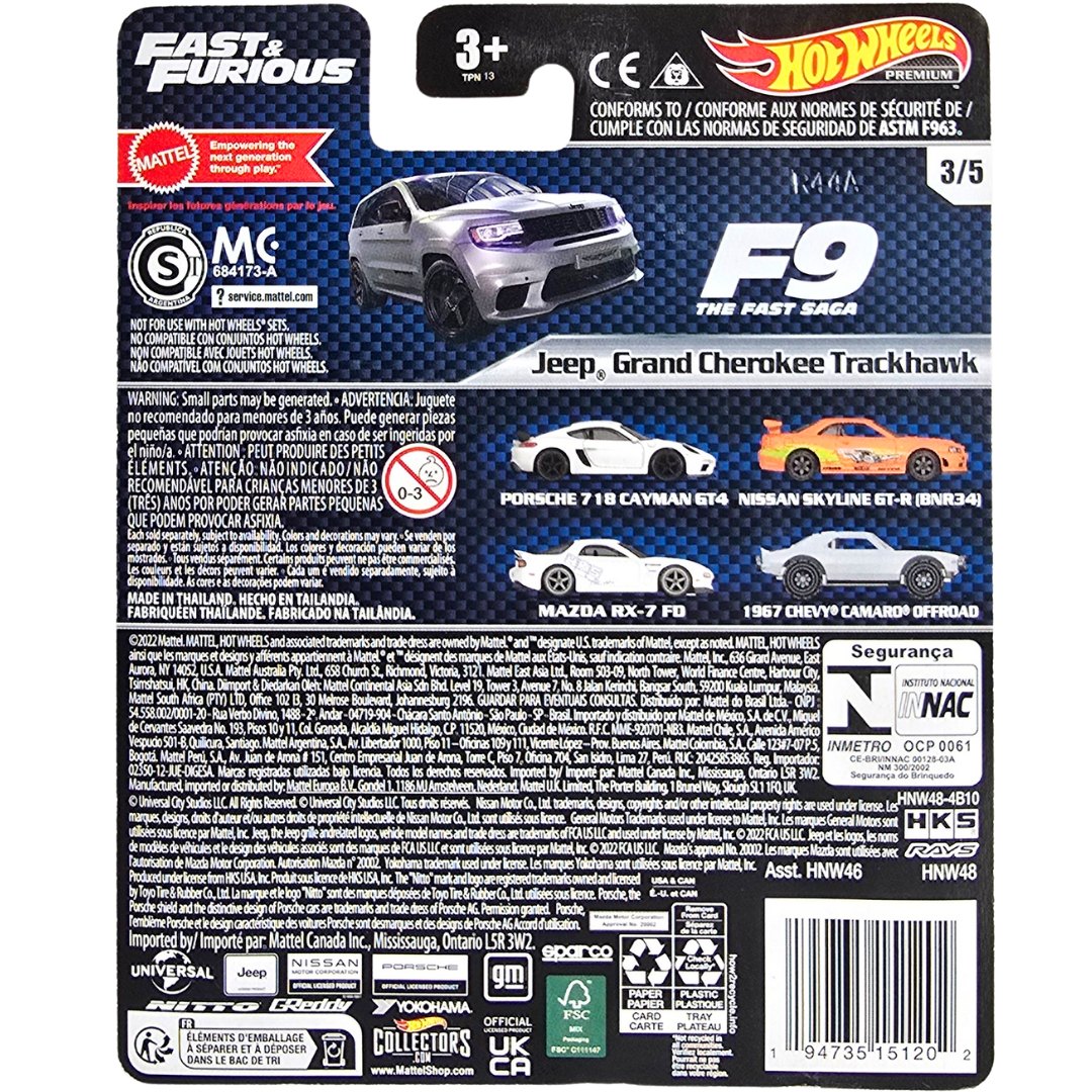 Hot Wheels Premium (Fast & Furious) - Jeep Grand Cherokee Trackhawk