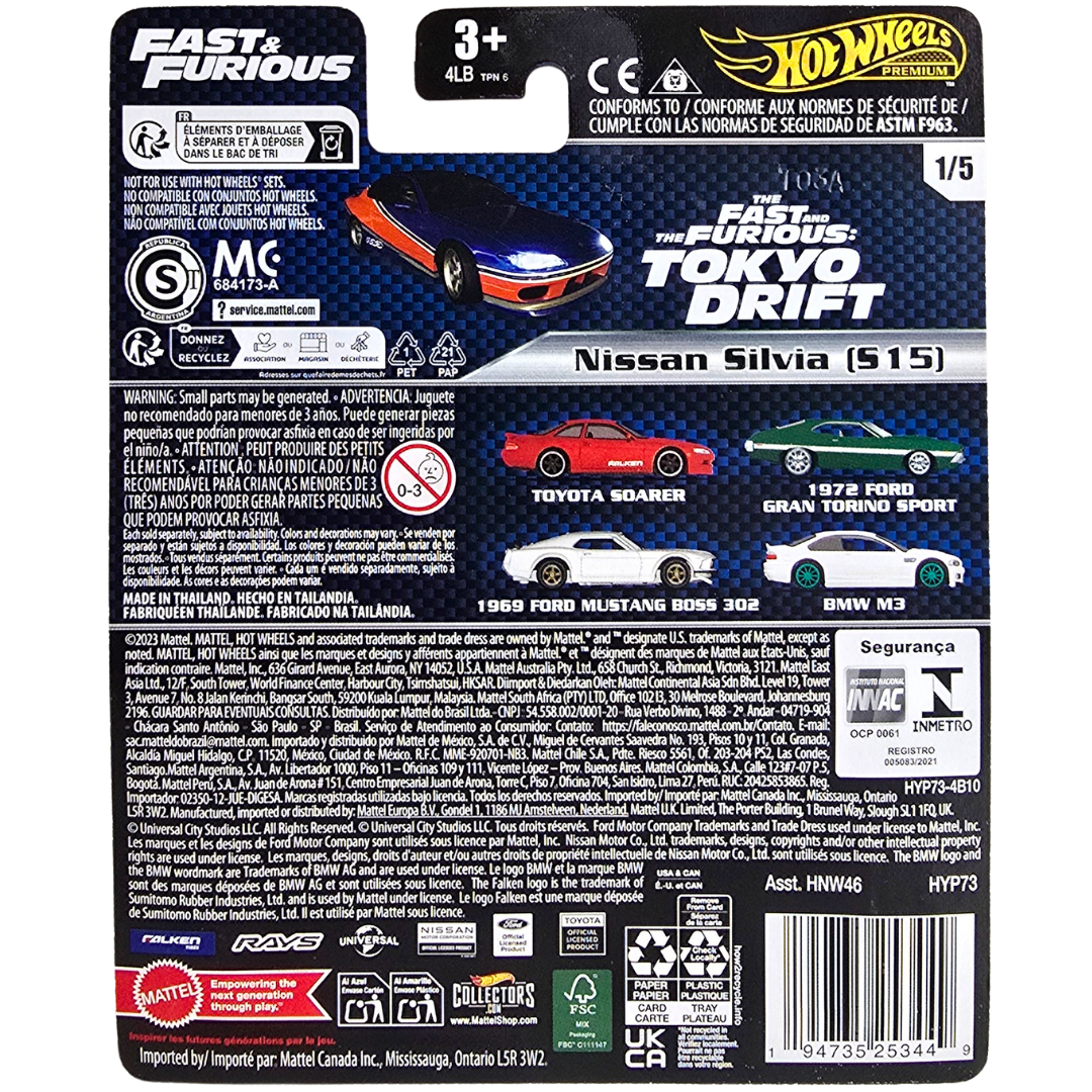Hot Wheels Premium (Fast & Furious) - Nissan Silvia (S15)
