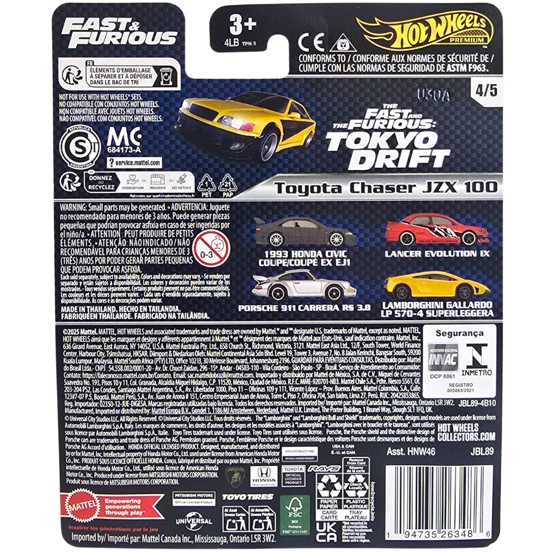 Hot Wheels Premium (Fast & Furious) - Toyota Chaser JZX 100
