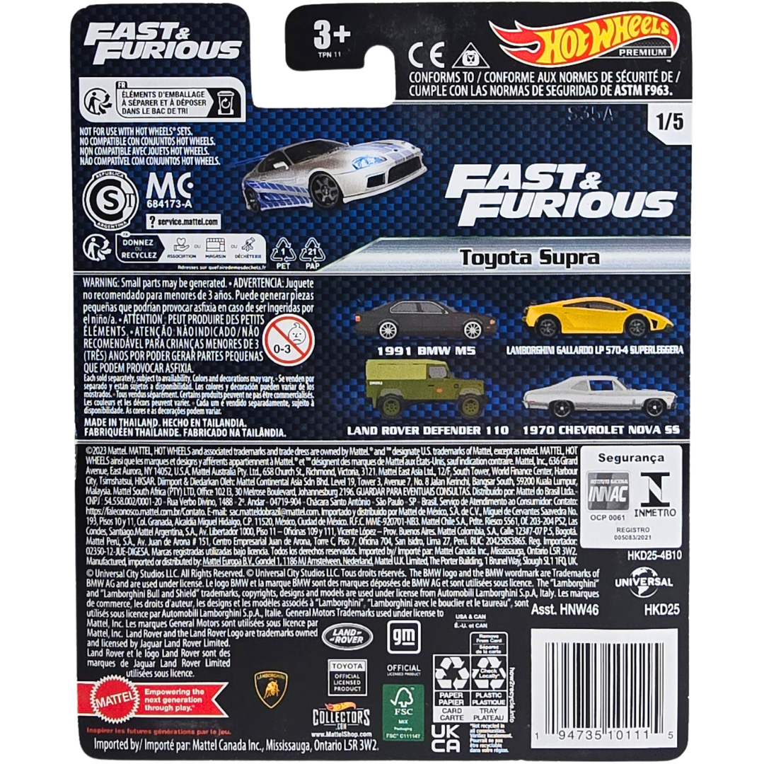 Hot Wheels Premium (Fast & Furious) - Toyota Supra