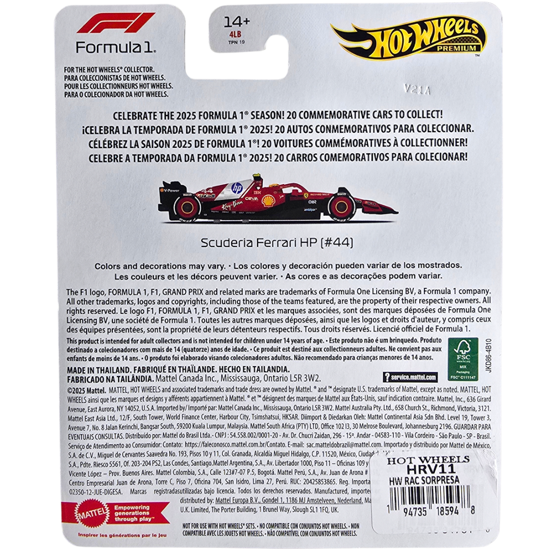 Hot Wheels Premium (Formula 1 2025) - Scuderia Ferrari HP (#44)