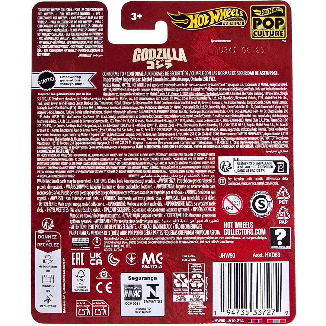 Hot Wheels Premium (Godzilla) - Nissan Skyline GT-R (BNR34)