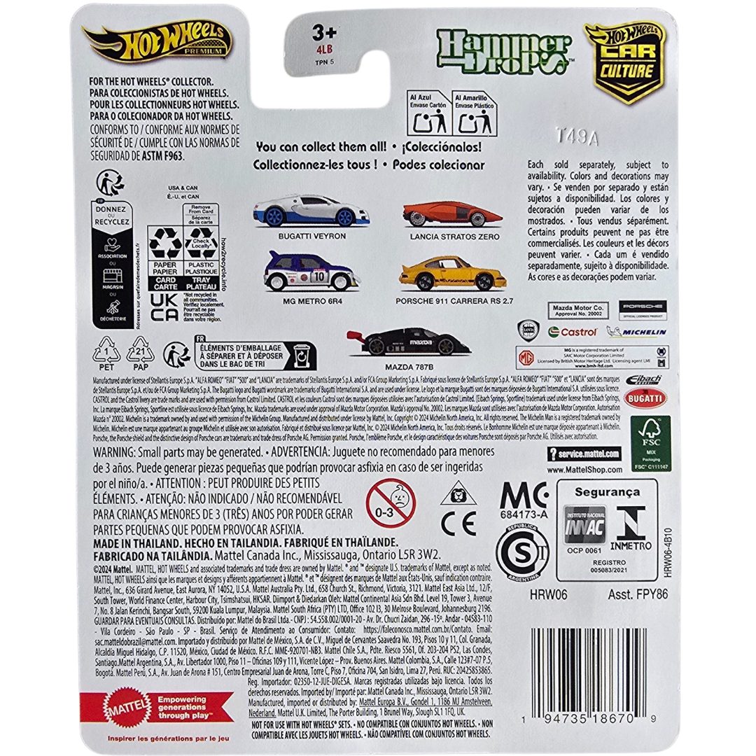 Hot Wheels Premium (Hammer Drops) - Bugatti Veyron