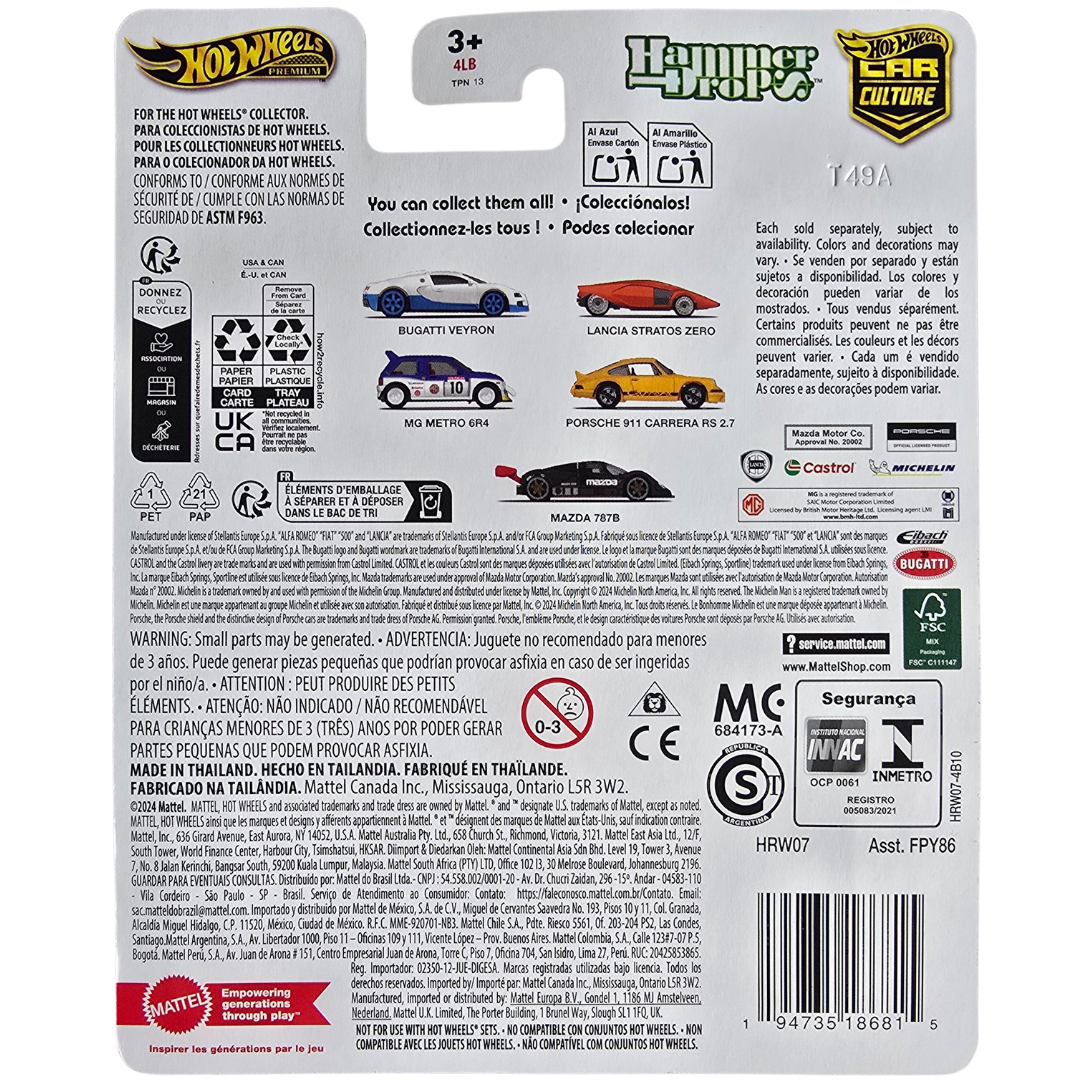 Hot Wheels Premium (Hammer Drops) - Porsche 911 Carrera RS 2.7