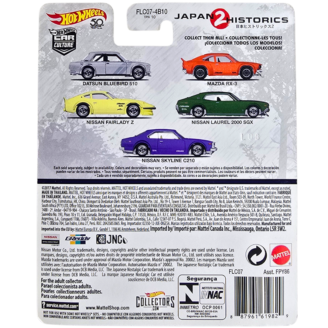 Hot Wheels Premium (Japan Historics 2) - Mazda RX-3