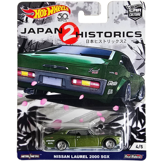 Hot Wheels Premium (Japan Historics 2) - Nissan Laurel 2000 SGX