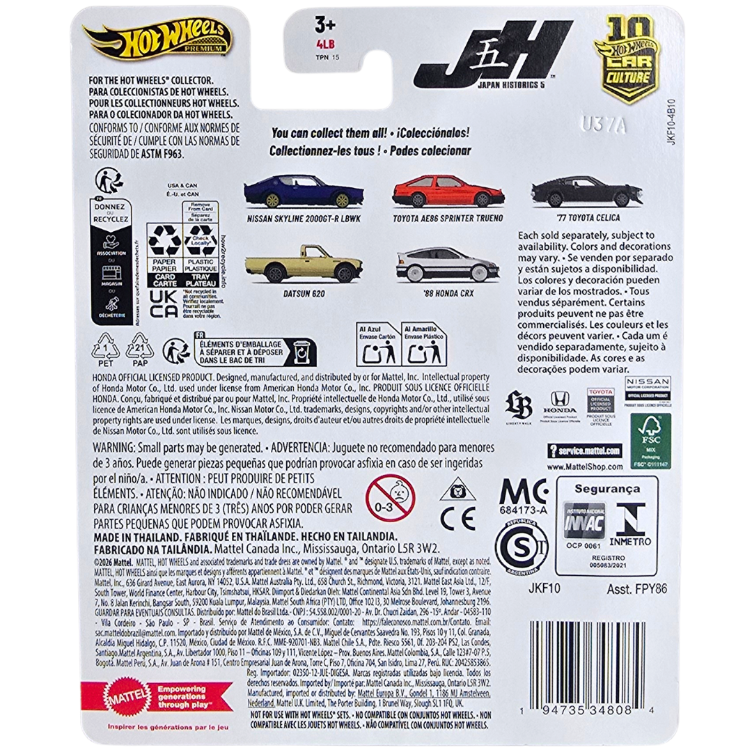 Hot Wheels Premium (Japan Historics 5) - Toyota AE86 Sprinter Trueno