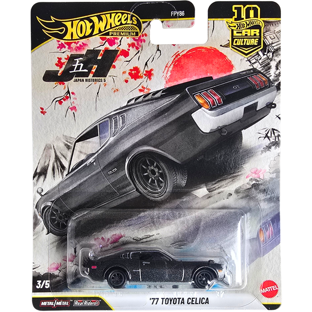 Hot Wheels Premium Japan Historics 5 77 Toyota Celica Speed hot-wheels-premium-japan-historics-5-77-toyota-celica-speed