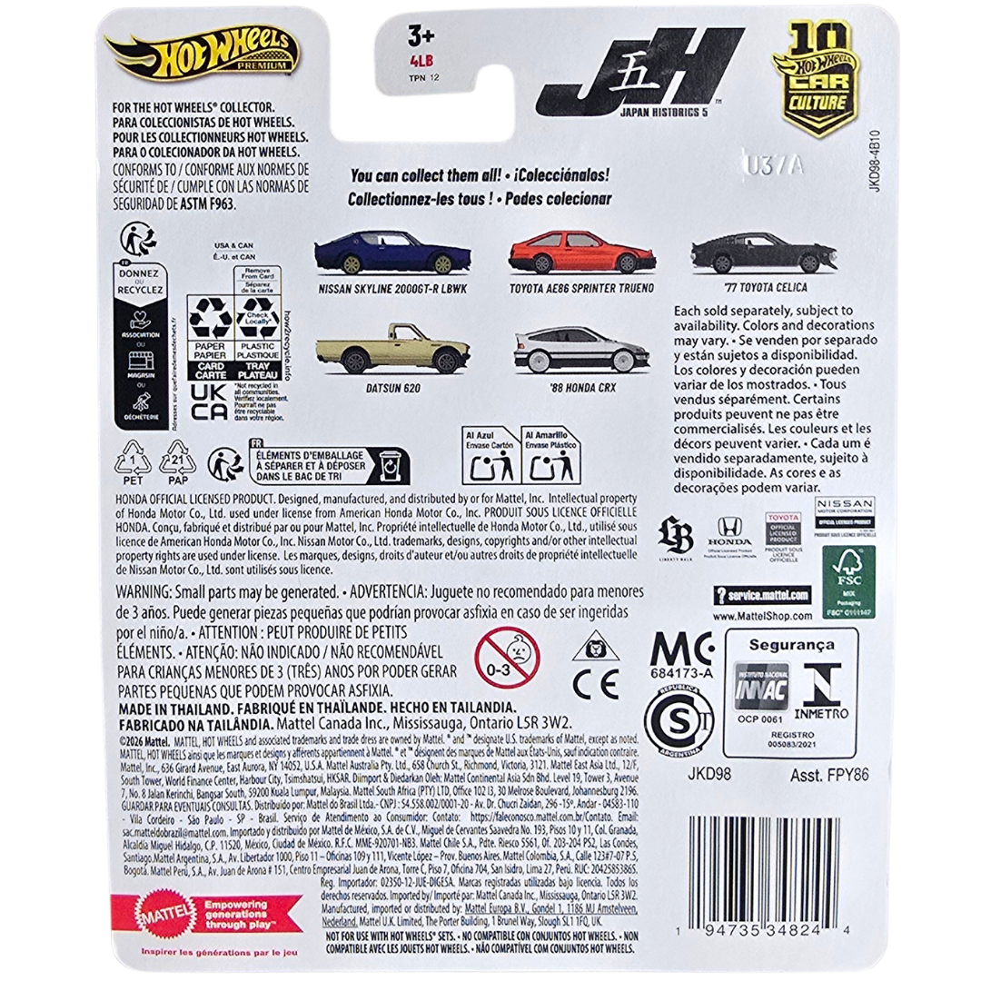 Hot Wheels Premium (Japan Historics 5) - '77 Toyota Celica