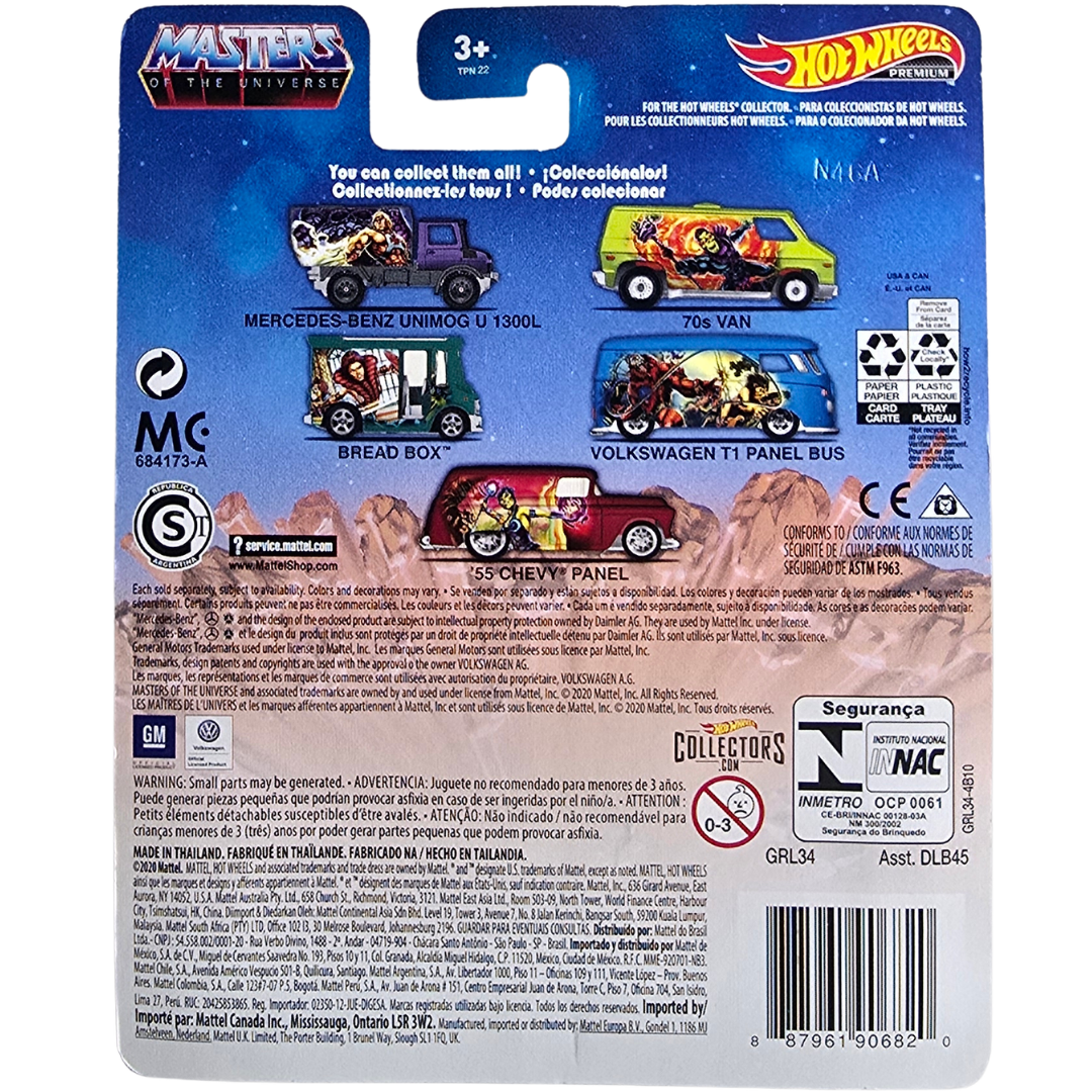 Hot Wheels Premium (Masters Of The Universe) - 70s Van