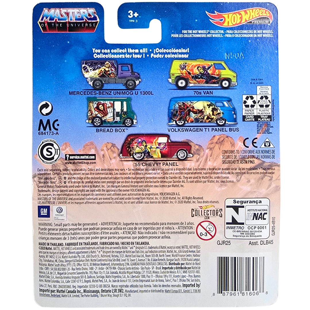 Hot Wheels Premium (Masters Of The Universe) - Bread Box