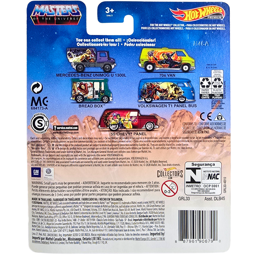 Hot Wheels Premium (Masters Of The Universe) - '55 Chevy Panel