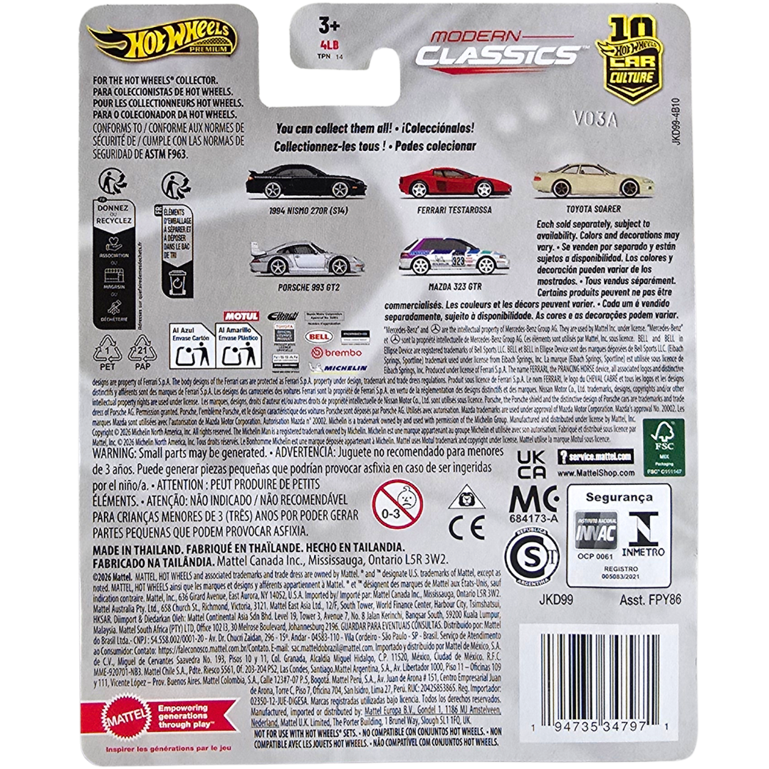Hot Wheels Premium (Modern Classics) - 1994 Nismo 270R (S14)
