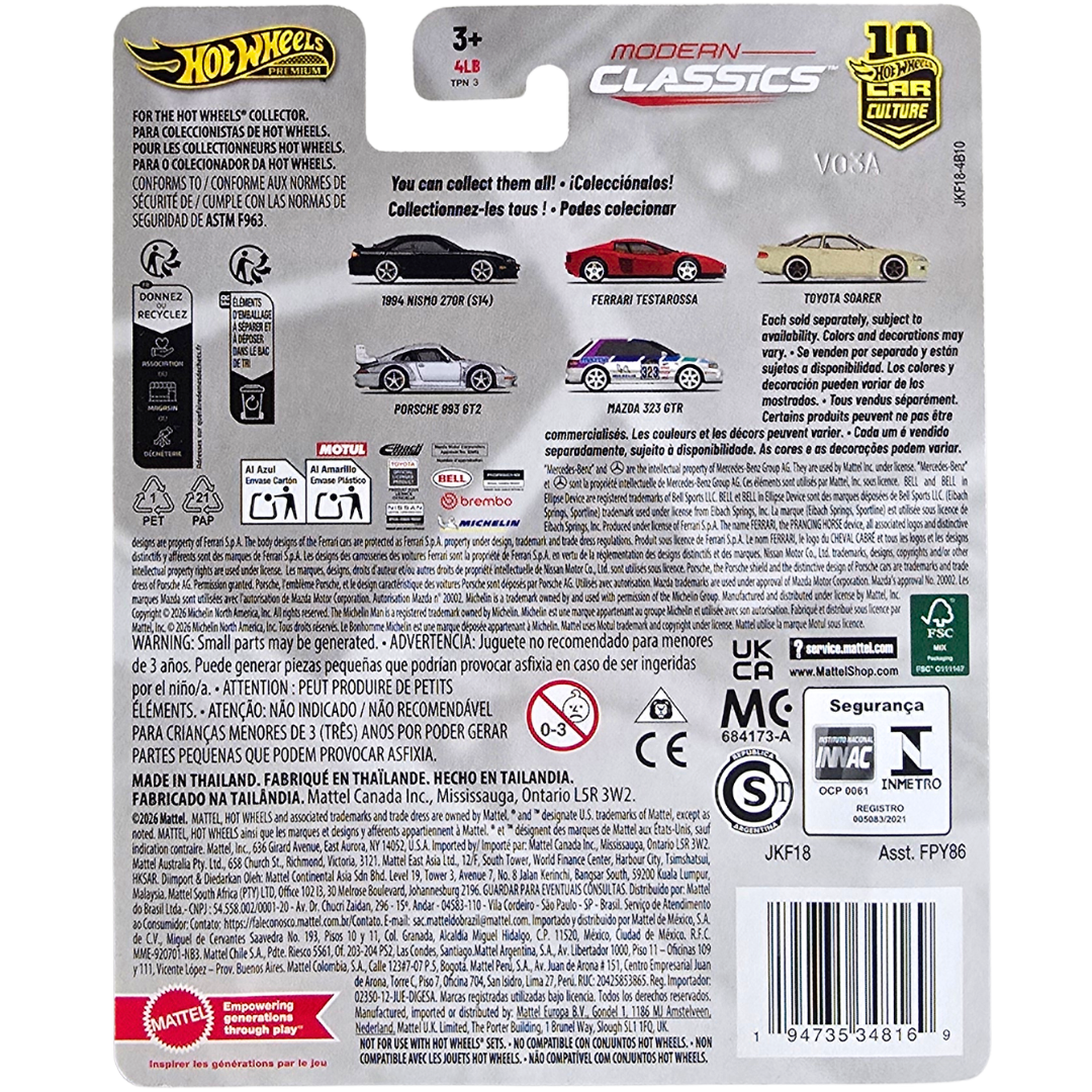 Hot Wheels Premium (Modern Classics) - Mercedes-Benz 190 E 2.5-16 EVO II
