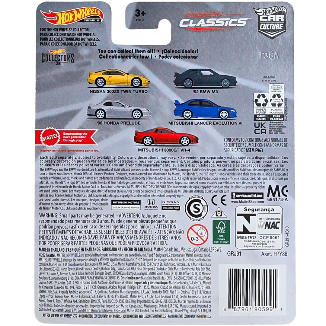 Hot Wheels Premium (Modern Classics) - '98 Honda Prelude