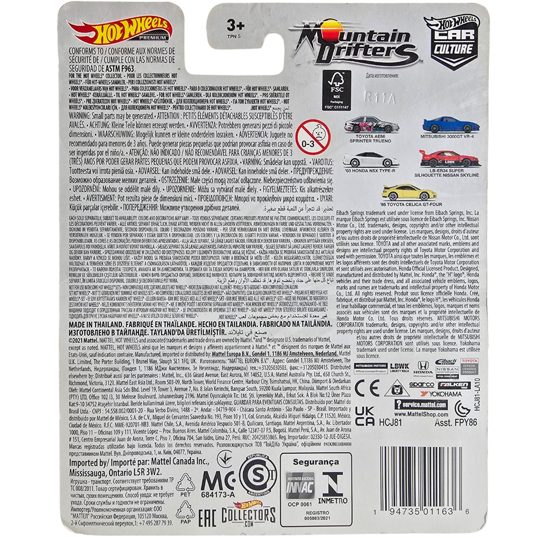 Hot Wheels Premium (Mountain Drifters) - LB-ER34 Super Silhouette Nissan Skyline