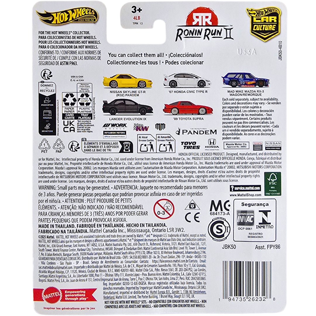 Hot Wheels Premium (Ronin Run II) - Mad Mike Mazda RX-3 Wagon/Remorque