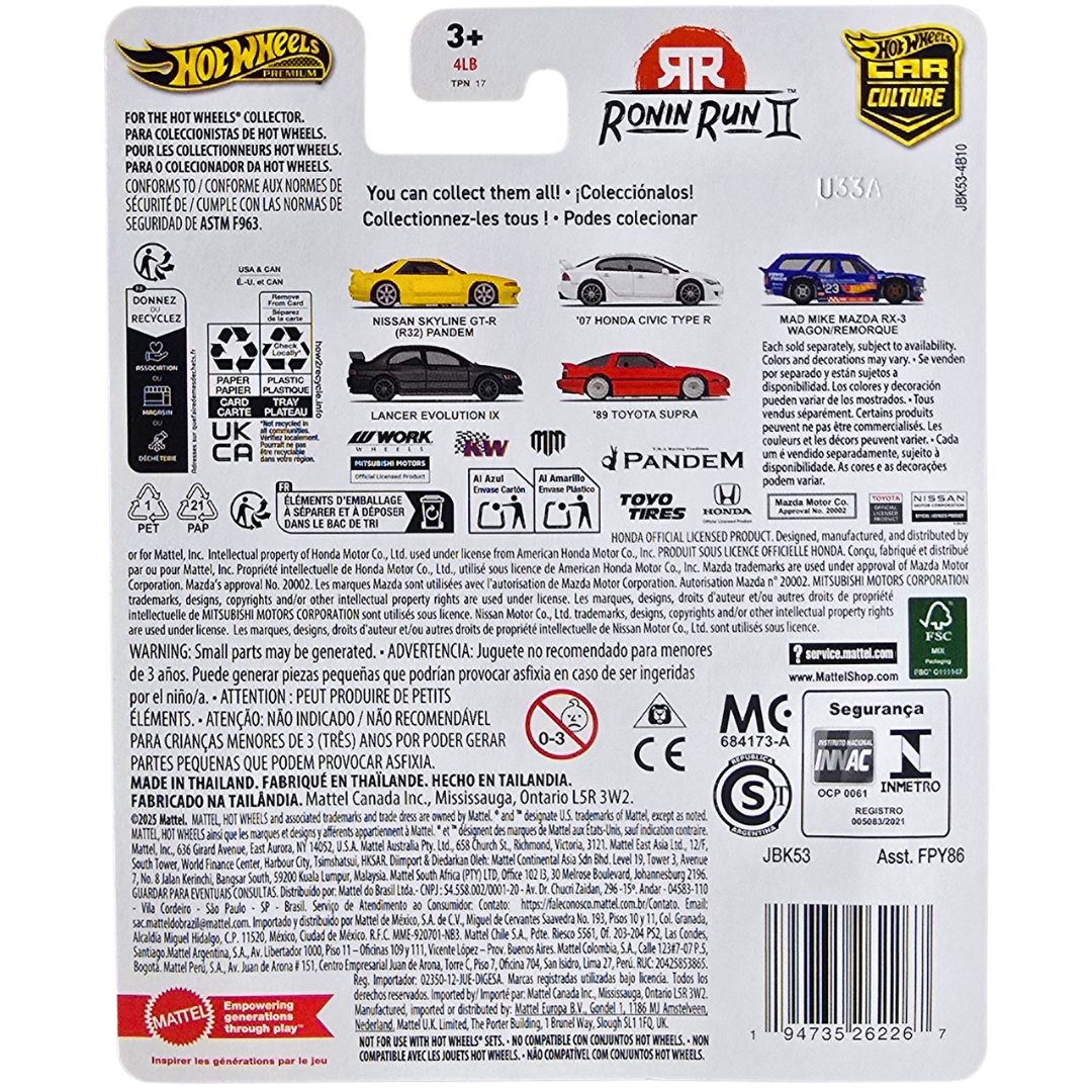 Hot Wheels Premium (Ronin Run II) - '07 Honda civic Type R