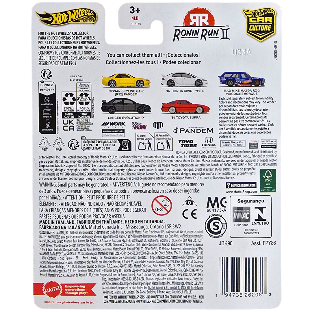 Hot Wheels Premium (Ronin Run II) - '89 Toyota Supra