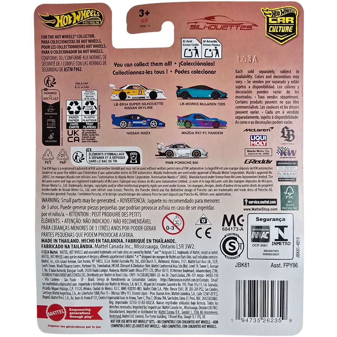 Hot Wheels Premium (Silhouettes) - Nissan 300ZX