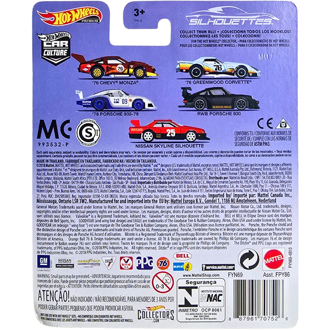 Hot Wheels Premium (Silhouettes) - '76 Chevy Monza