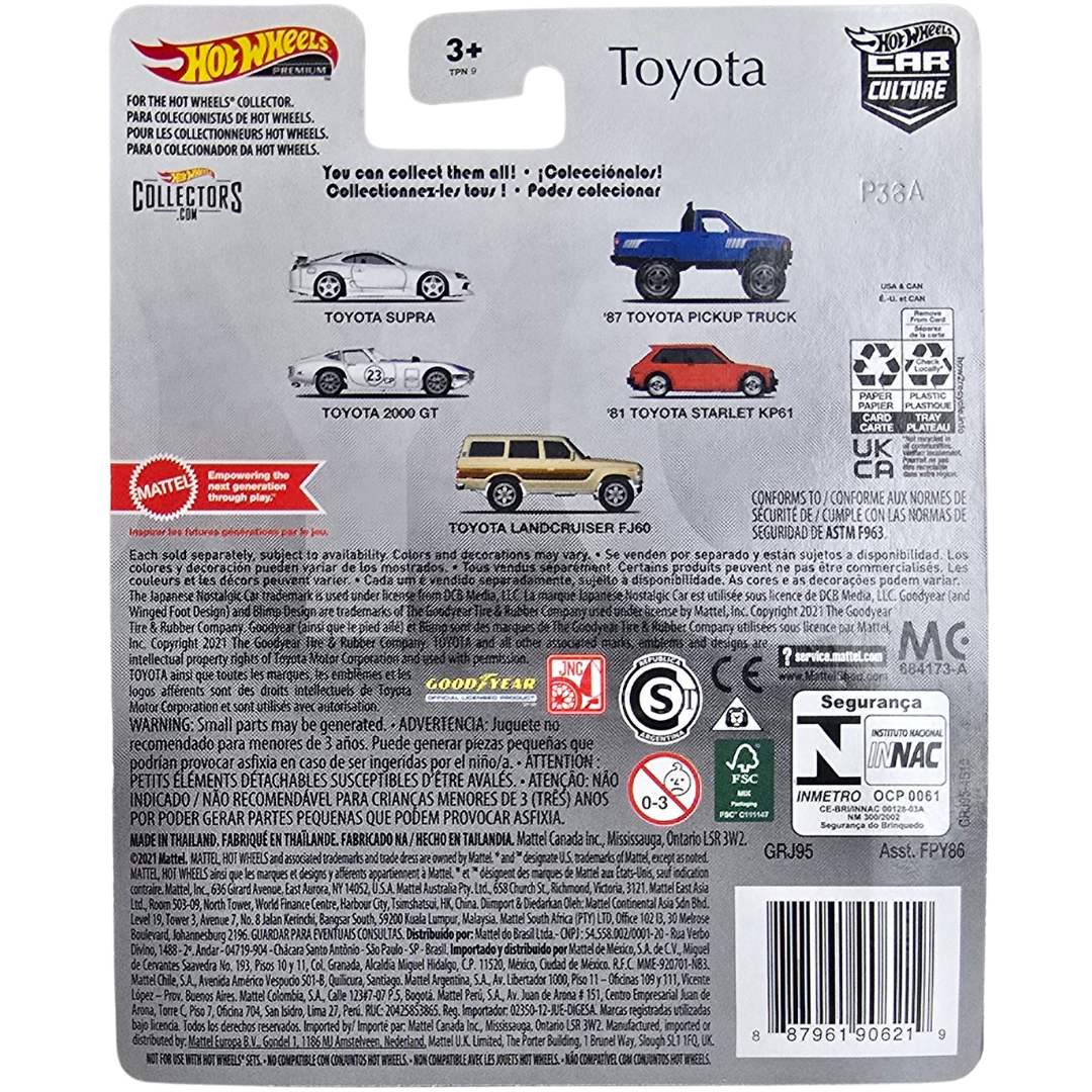 Hot Wheels Premium (Toyota) - '81 Toyota Starlet KP61