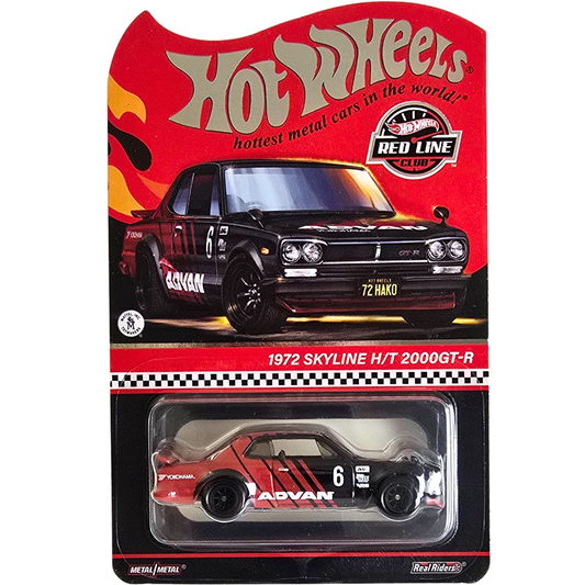 Hot Wheels RLC - 1972 Skyline H/T 2000GT-R