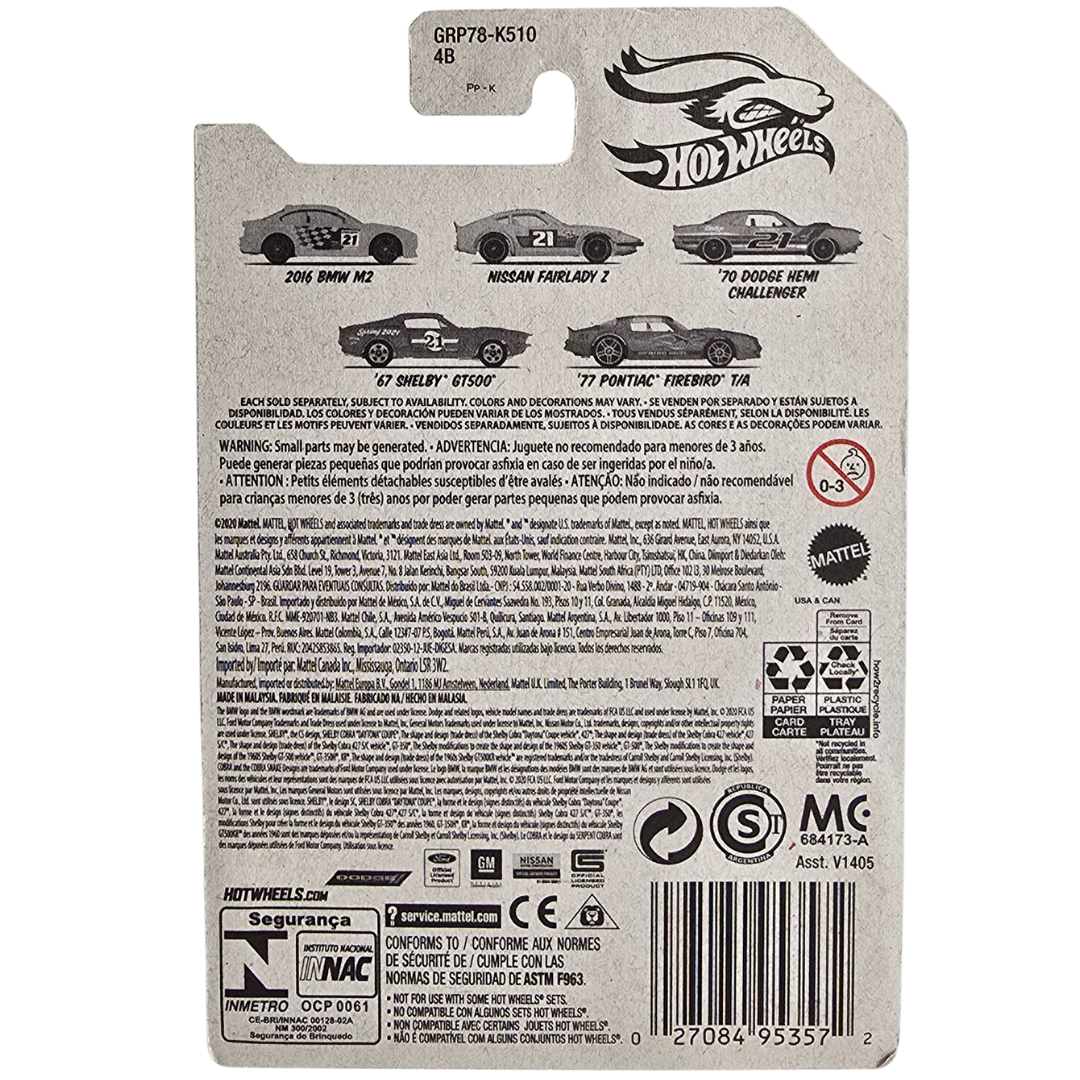 Hot Wheels - 2016 BMW M2