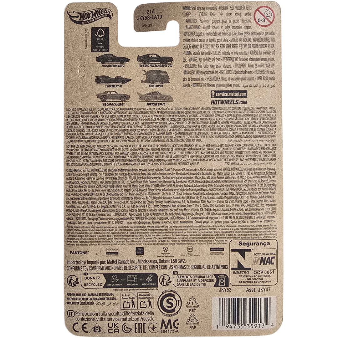 Hot Wheels (PANTONE 123) - Porsche 934/5