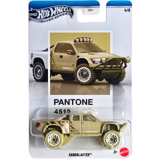 Hot Wheels (PANTONE 4515) - Sandblaster