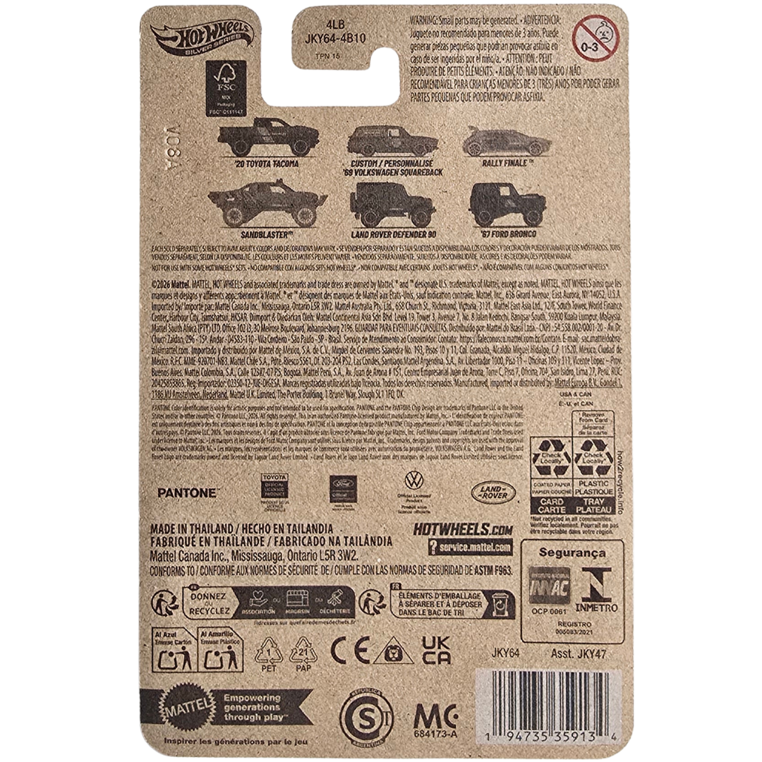 Hot Wheels (PANTONE 4515) - Sandblaster