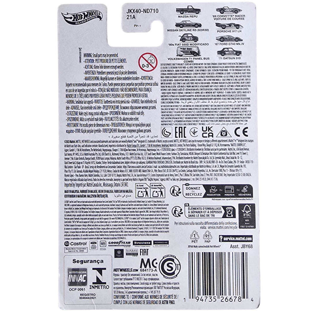 Hot Wheels (The Hot Ones) - Mazda Repu