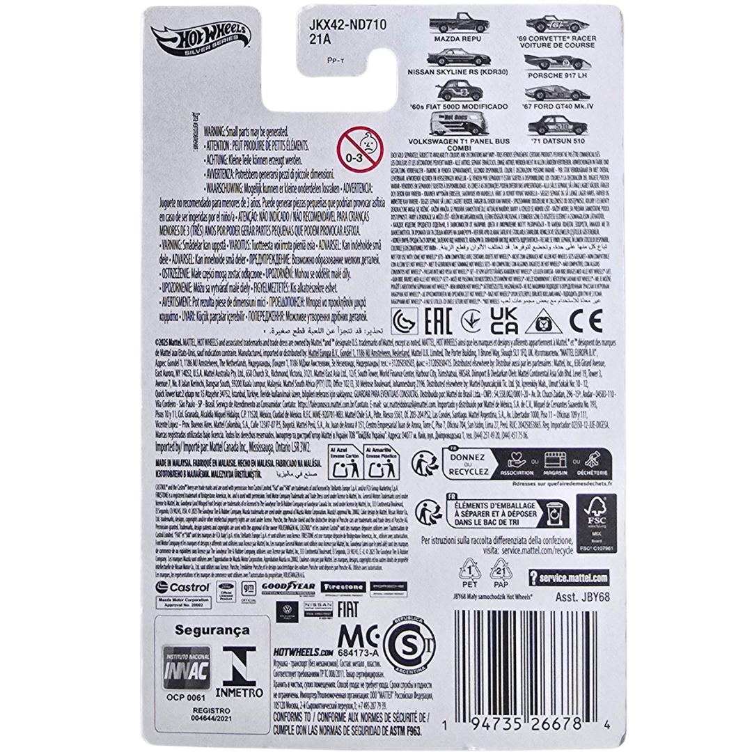 Hot Wheels (The Hot Ones) - Nissan Skyline RS (KDR30)